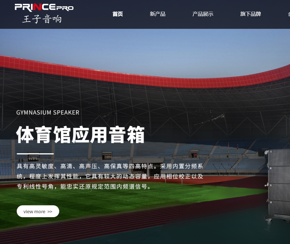 QXY132