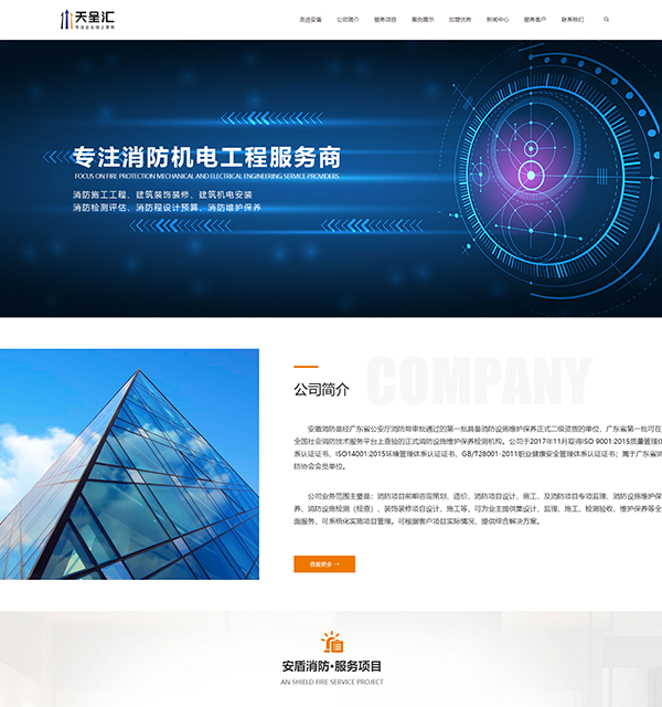 QXY002