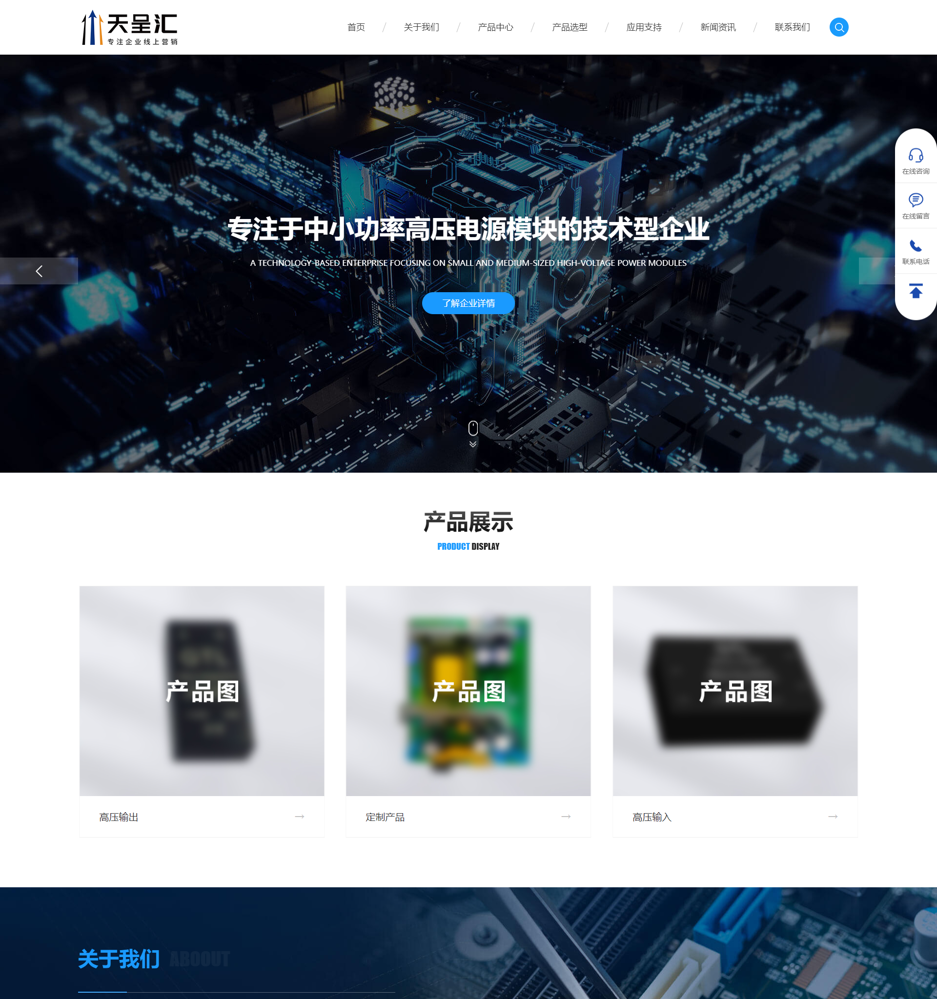 QXY010