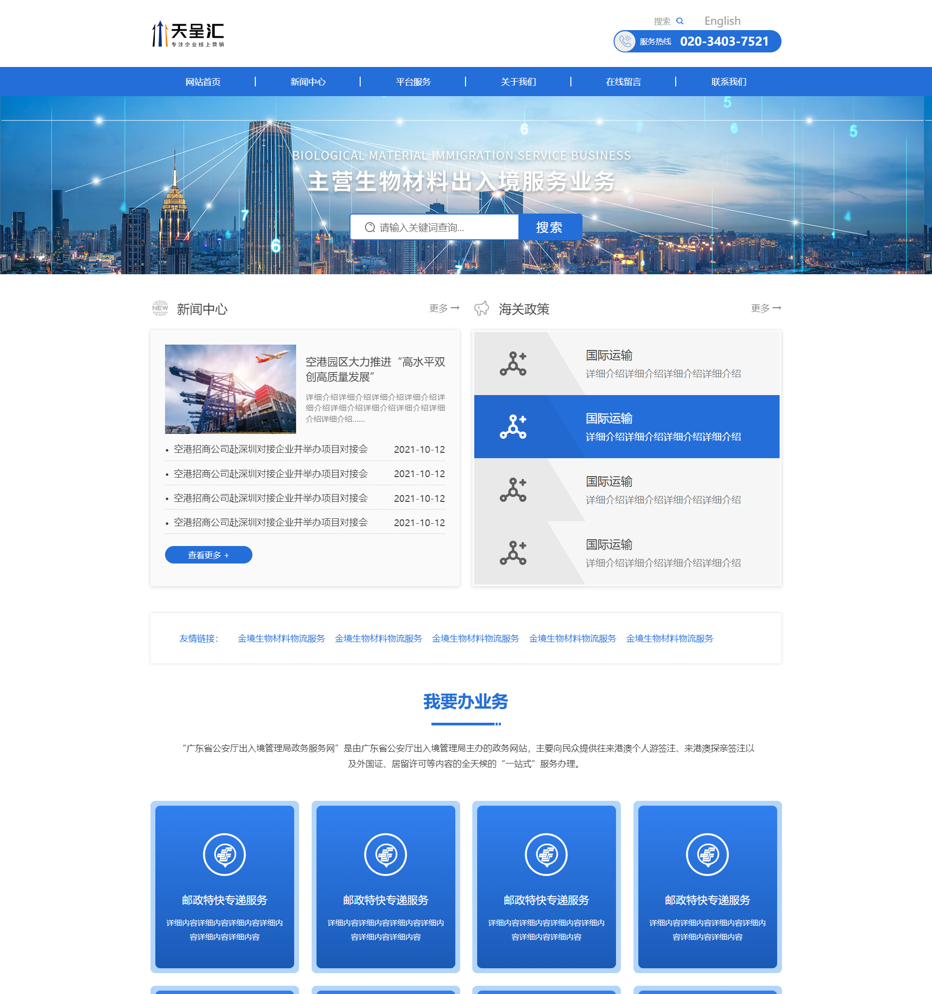 QXY015