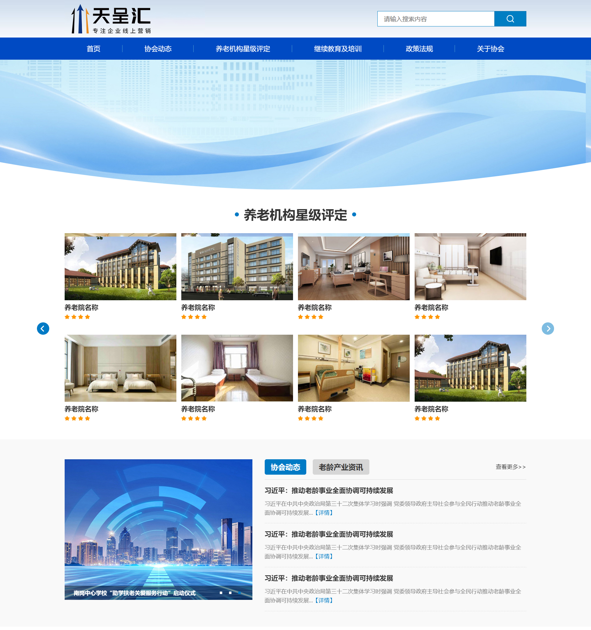 QXY019