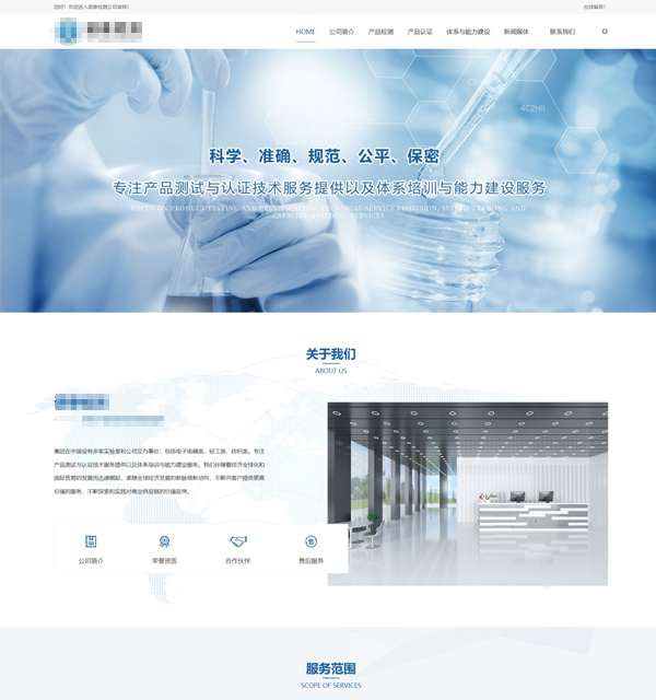 QXY064