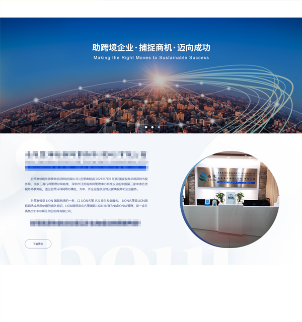 QXY061