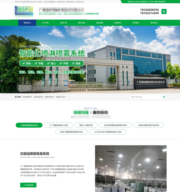 QXY060