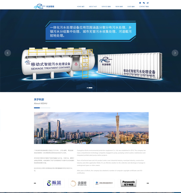 QXY052