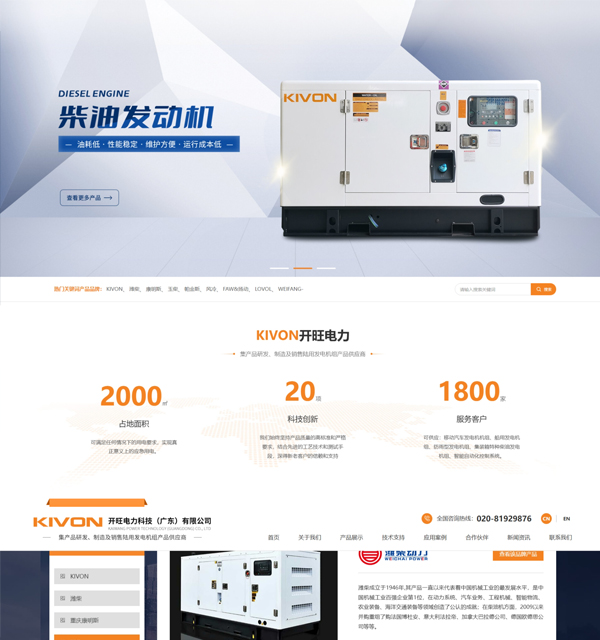QXY051