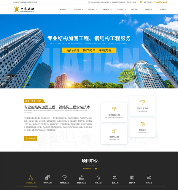 QXY047