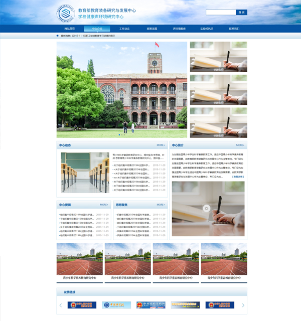 QXY048